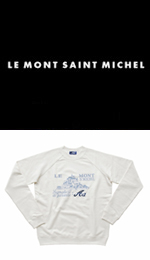 Le Mont Saint Michel wholesale showroom