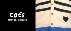 Cat's TSUMORI CHISATO wholesale showroom