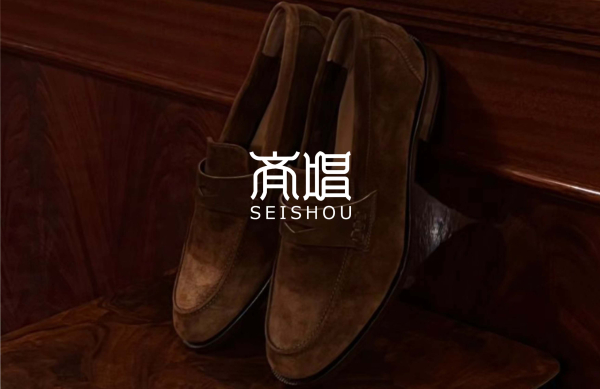 Seishou: A symphony of Japanese refinement and Italian craftsmanship